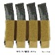 FerroConcepts �ե��������󥻥ץ� Turnover Quad SMG Large �緿4Ϣ MPX MP7�ޥ��ݡ��� ���� �ƹ���