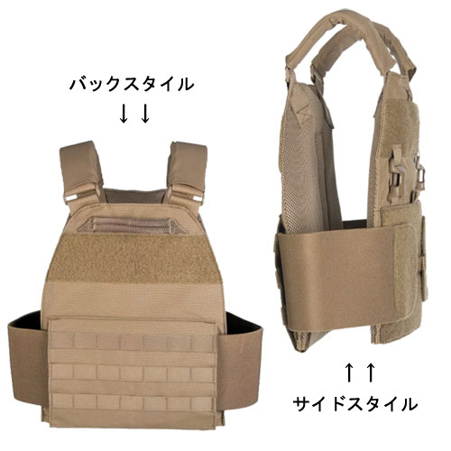 Mayflower RC by VelocitySystems Law Enforcement Plate Carrier LEPC �ץ졼�ȥ���ꥢ