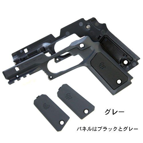 RECOVER TACTICAL ѥ饤ȥޥեåסѥͥ򴹥ƥ ãã