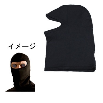 �ȣף� �ԣ��ãԣɣã��� �ǣţ��� �إӡ��������ȥΡ���å��� �إåɥޥ���  �ȣף�