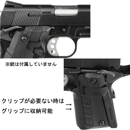 RECOVER TACTICAL 1911�ѥ٥�ȥ���å��դ�����å� CG11