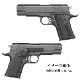 RECOVER TACTICAL 1911�ѥ٥�ȥ���å��դ�����å� CG11