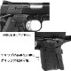 RECOVER TACTICAL 1911�ѥ٥�ȥ���å��դ�����å� CG11