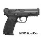 RECOVER TACTICAL MCH M&P 9mm/40 Double Stack ���㡼���󥰥ϥ�ɥ�