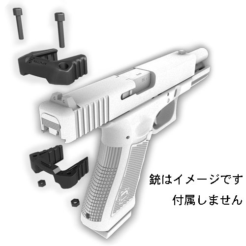 RECOVER TACTICAL �ǣã� �����å� ���㡼���󥰥ϥ�ɥ� GCH17