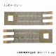 VelocitySystems �٥����ƥ������ƥॺ SCARAB LT/LE Cummerbund ������� LT/LE�� ���ޡ��Х��