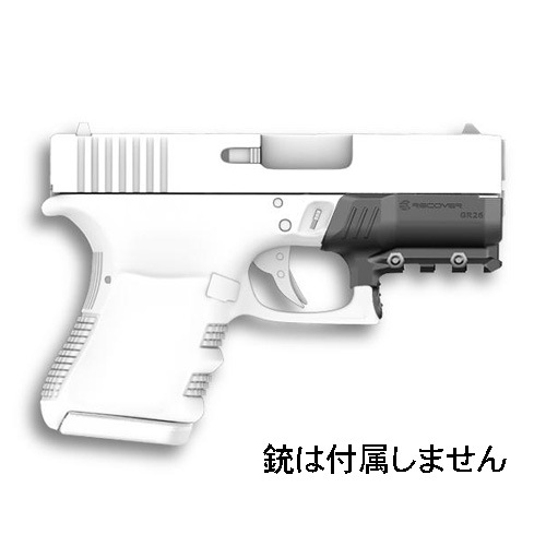 東京マルイG26 レール グリップアダプター オーライト ドットサイト RECOVER TACTICAL グロック26 レールアダプター マウントレール GR26