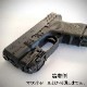 RECOVER TACTICAL �����å�26 �졼�륢���ץ��� �ޥ���ȥ졼�� GR26
