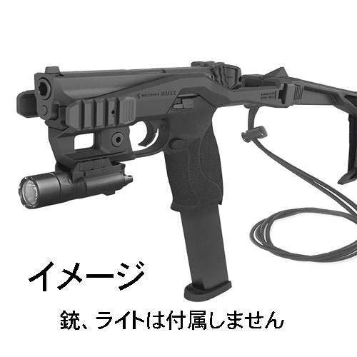 RECOVER TACTICAL 20/22H-ST Stabilizer Kit �����ӥ饤�������å� STOCK&���ȥ�å׻��� for M&P 9mm/40