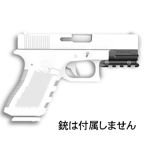 RECOVER TACTICAL Glock17,19 Gen3-5 �졼�륢���ץ��� �ޥ���ȥ졼�� OR19
