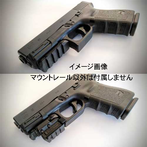 RECOVER TACTICAL Glock17,19 Gen3-5 �졼�륢���ץ��� �ޥ���ȥ졼�� OR19