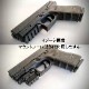 RECOVER TACTICAL Glock17,19 Gen3-5 �졼�륢���ץ��� �ޥ���ȥ졼�� OR19