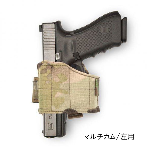 左用　ウォーリアーアサルトシステム　実物ユニバーサル　ホルスターBK 2843番 Amazon.co.jp: WARRIOR ASSAULT SYSTEMS ユニバーサルピストル