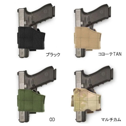 WARRIOR ASSAULT SYSTEMS Universal Pistol  Holster ��˥С�����ԥ��ȥ�ۥ륹���� �Ƽ�ԥ��ȥ��б� ���ѡ�W-EO-UPH-L