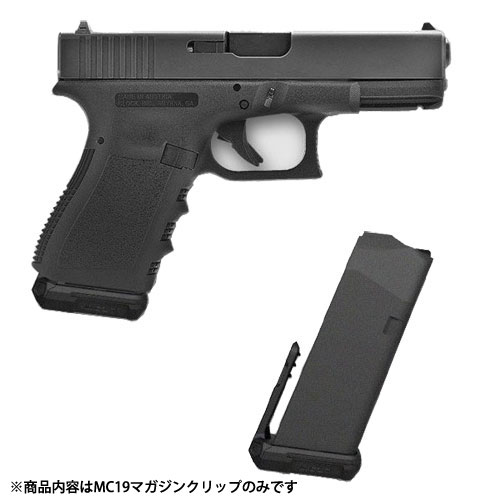RECOVER TACTICAL GLOCK19 マガジンクリップ ポケット、ベルト、MOLLE