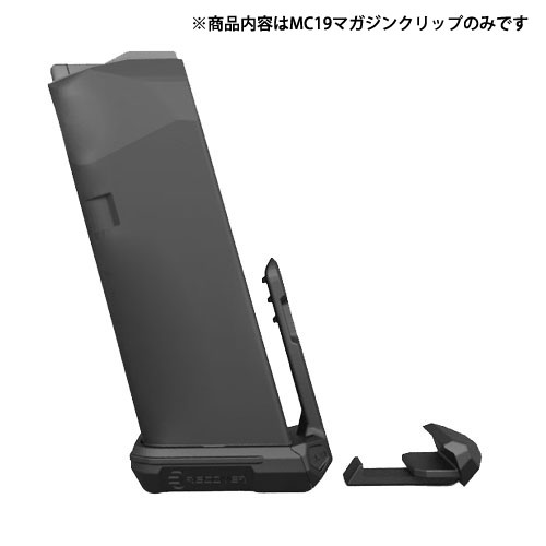 RECOVER TACTICAL GLOCK19 �ޥ����󥯥�å� �ݥ��åȡ��٥�ȡ�MOLLE������� MC19