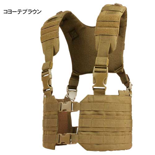 CONDOR OUTDOOR コンドルアウトドア Ronin チェストリグ MCR7