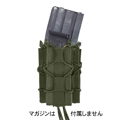 WARRIOR ASSAULT SYSTEMS Single Quick Mag with Single Pistol Pouch ���󥰥륯���å��ޥ� �ԥ��ȥ�ޥ��ݡ��� M4 7.62�� M14�ʤɳƥޥ������б� �ȥԥ��ȥ�ޥ� W-EO-SQM-SP