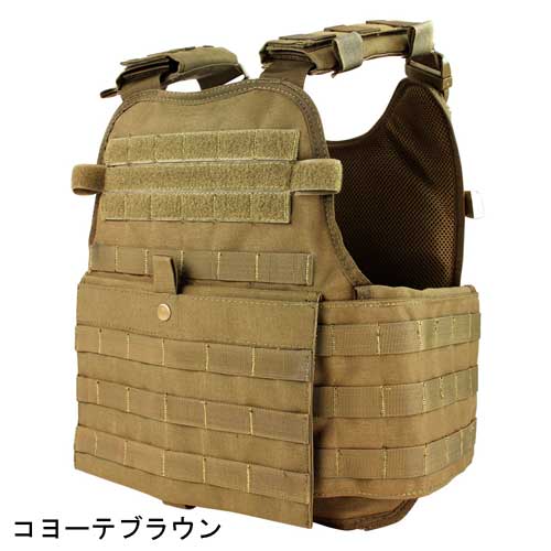 CONDOR モジュラーオペレーター プレートキャリア Modular Operator Plate Carrier Gen II | CONDOR® MOPC