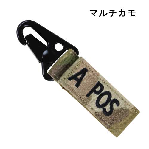 CONDOR OUTDOOR ����ɥ륢���ȥɥ� BLOOD Type ������������ Positive 239