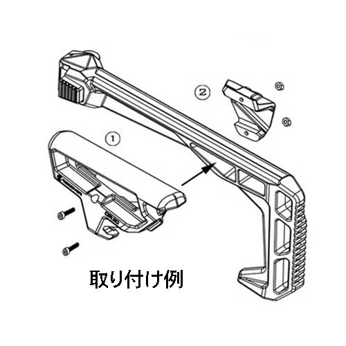 RECOVER TACTICAL 20/20 Stabilizer Kit�� Cheek Rest �������쥹��