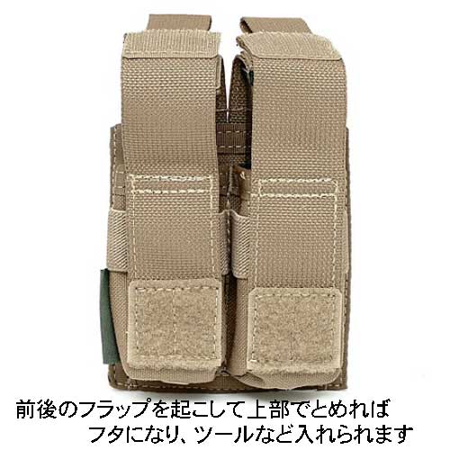WARRIOR ASSAULT SYSTEMS Direct Action Double DA 9mm Pistol Pouch ���֥� �ԥ��ȥ�ޥ�����ݡ��� W-EO-DPDA-9