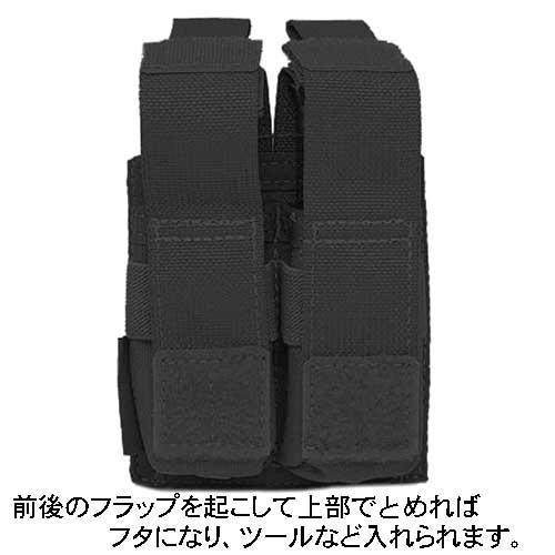 WARRIOR ASSAULT SYSTEMS Direct Action Double DA 9mm Pistol Pouch ���֥� �ԥ��ȥ�ޥ�����ݡ��� W-EO-DPDA-9