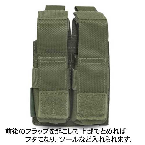 WARRIOR ASSAULT SYSTEMS Direct Action Double DA 9mm Pistol Pouch ���֥� �ԥ��ȥ�ޥ�����ݡ��� W-EO-DPDA-9