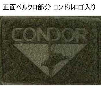 CONDOR OUTDOOR ����ɥ륢���ȥɥ� �����ƥ����륭��å� TC
