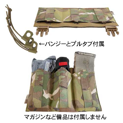 WARRIOR ASSAULT SYSTEMS �������ꥢ �졼�������å� �ȥ�ץ�Х󥸡�M4�ޥ��ݡ��� W-LC-DFP-TB-LPE-556P