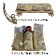 WARRIOR ASSAULT SYSTEMS �������ꥢ �졼�������å� �ȥ�ץ�Х󥸡�M4�ޥ��ݡ��� W-LC-DFP-TB-LPE-556P