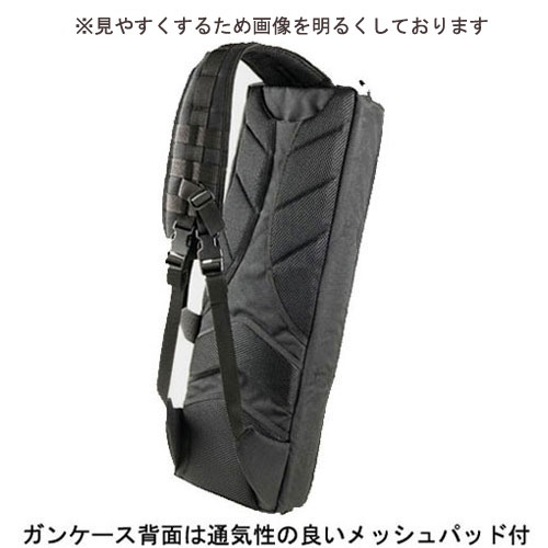 CONDOR OUTDOOR コンドルアウトドア トランスポーター コンパクトガン