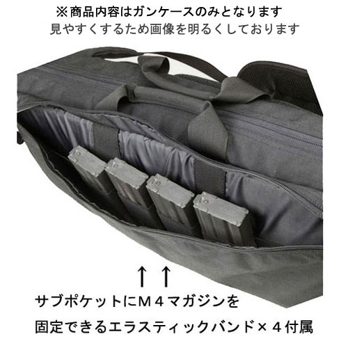 CONDOR OUTDOOR コンドルアウトドア トランスポーター コンパクトガン