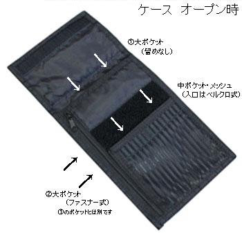 �ͣɣ̡ݣƣϣңã� �ߥ�ե����� TB-SP �ѥ��ݡ��ȥ�����