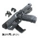 Recover Tactical 20/20B-BR Stabilizer Kit �����ӥ饤�������å� for Glock
