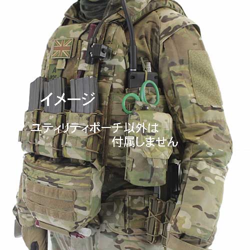 WARRIOR ASSAULT SYSTEMS Drop Down Utility Pouch �ɥ��åץ����� �桼�ƥ���ƥ��ݡ���  W-EO-DDVUP