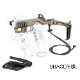 RECOVER TACTICAL 20/20NH-BR Stabilizer Kit �����ӥ饤�������å� BRACE����  Glock Gen1-5 (Glock26��)