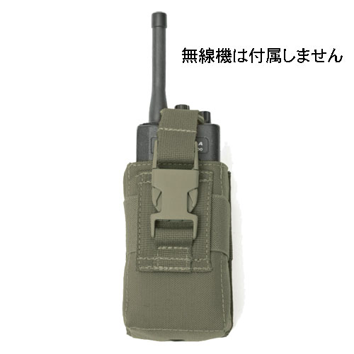 WARRIOR ASSAULT SYSTEMS ARP Radio Pouch �����㥹���֥� �饸���ݡ���  W-EO-ARP