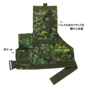 ʣͣšΦº Ӵڥ󺹤 ӾϷ