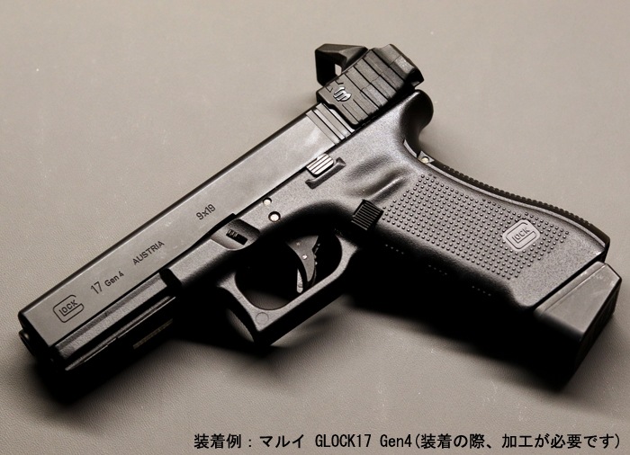 RECOVER TACTICAL UCH �����å� ���åѡ����㡼���󥰥ϥ�ɥ� GCH17��