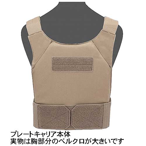 WARRIOR ASSAULT SYSTEMS Covert Plate Carrier  �������̥ץ졼�ȥ���ꥢ