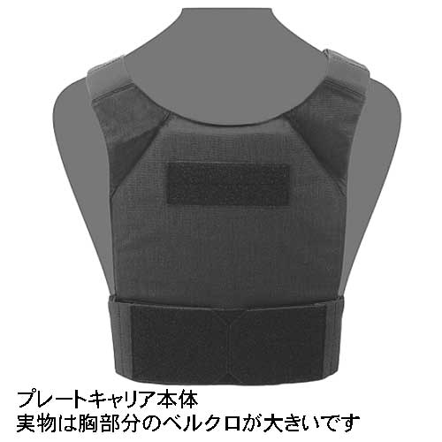WARRIOR ASSAULT SYSTEMS Covert Plate Carrier  �������̥ץ졼�ȥ���ꥢ