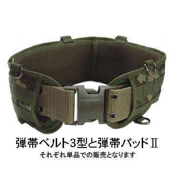 ʣͣ Φº ӥ٥3DX û ԥȥ٥