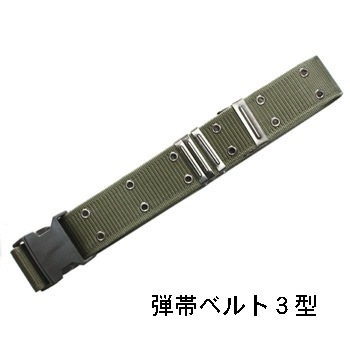 ʣͣ Φº ӥ٥3DX û ԥȥ٥