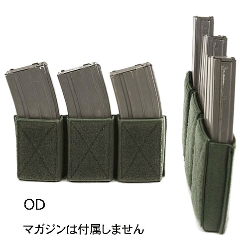 WARRIOR ASSAULT SYSTEMS Triple Velcro Mag Pouch  M4�ѥ٥륯���ޥ��ݡ���