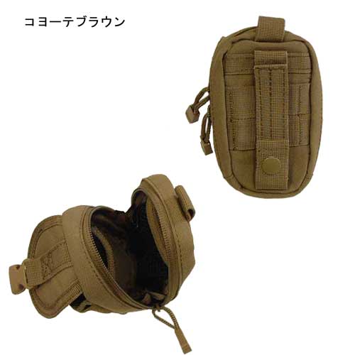 CONDOR OUTDOOR ����ɥ륢���ȥɥ� i-�ݡ��� MA45