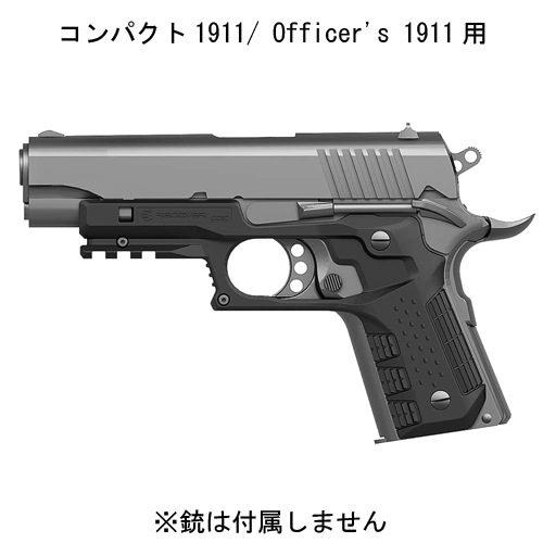 RECOVER TACTICAL CC3C ����ѥ���1911/ Officer's 1911�ѥ饤�ȥޥ�����ե���å� �����饨����