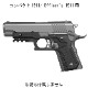 RECOVER TACTICAL CC3C ����ѥ���1911/ Officer's 1911�ѥ饤�ȥޥ�����ե���å� �����饨����