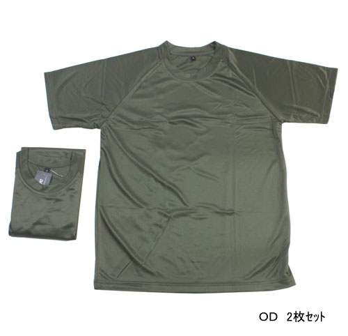 ʣͣ Φº ۴® FGȾµԥ 2