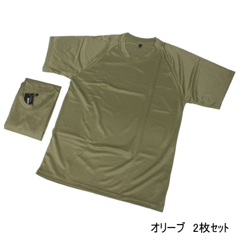 ʣͣ Φº ۴® FGȾµԥ 2